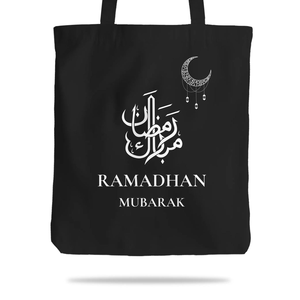 Tote bag ramadan