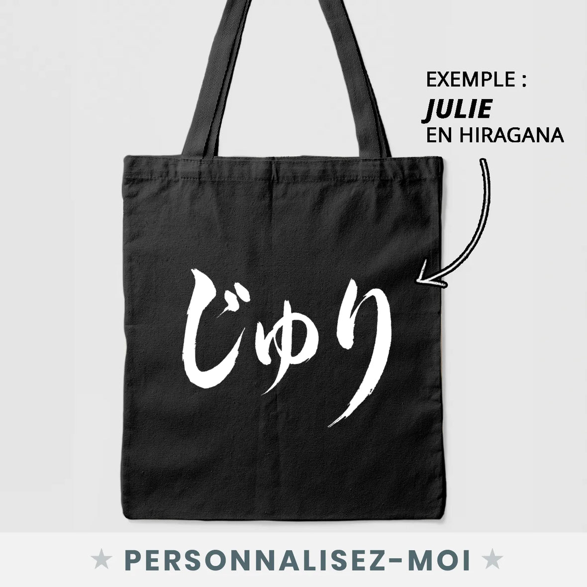 Tote bag écriture japonais personnalisée