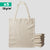 Tote bag vierge achat