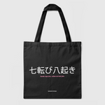 Tote Bag écriture japonais proverbe