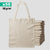 Tote Bag Vierge à Personnaliser