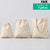 Totebag Vierge — le pack de 3 sacs à personnaliser