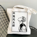 Tote Bag Japanese | Maison du Tote Bag